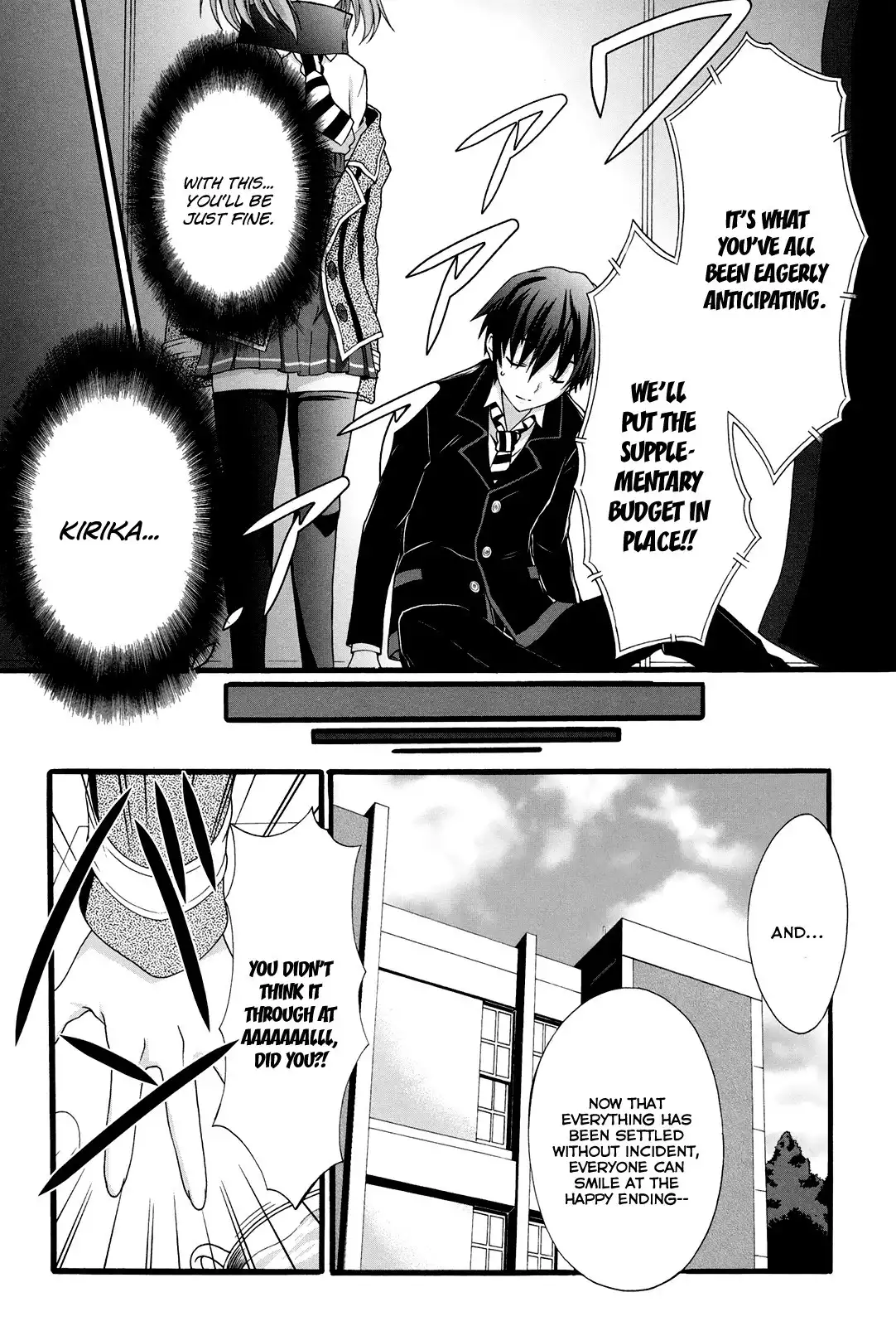 Seitokai Tantei Kirika Chapter 14 6